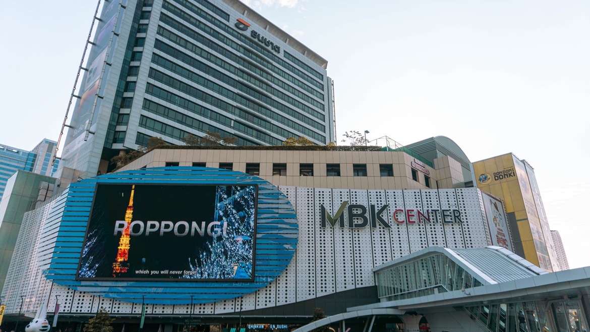 Mbk Backpack MBK Center: Thailands' Biggest Electronics Mall | Backpack Bob